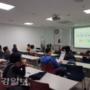 해도어르신행복센터 이미지