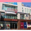 예담한의원 이미지