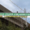 (주)대경광고 이미지