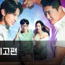 더존게임 이미지