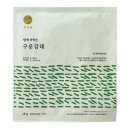 기린컴퍼니