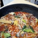 다복향마라탕(동강대점) 이미지