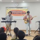 하모니 CNB뉴스