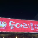 중앙동322 이미지