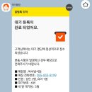 박서방한정식 | [사천 맛집] '박서방식당' 오픈런 백반정식 솔직 후기!