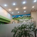 네오웰빙 10분운동샵 이미지