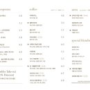 브런치카페서서