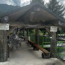 강원수산횟집 이미지