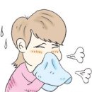 아미한의원 이미지