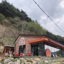도도 | 광양 호수도도글램핑 후기｜호수뷰 감성 글램핑 추천