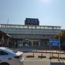 신샘골가든 | 내일로 국내 여행기 1일차: 부여