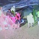 관광시설관리사업소 앞 이미지