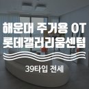 21세기에어컨 이미지