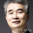 [구천의 음악이야기(192)]올림픽 금메달과 국가연주 이미지