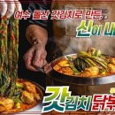 난곡동-14 이미지