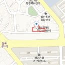 상인속편한내과의원 이미지