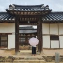 영진당 - 강릉시 금성로 21 | 영진당
