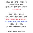싸인아가페