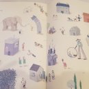 이상한 집 이미지