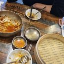 수미가만두잘함