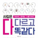 도서출판 비로소 이미지