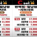 오룡2길 이미지