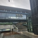 공구판매대금 수납 / 000툴마트 CMS계약후기