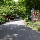 남해읍 공설주차장 이미지