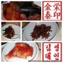 연개소문식당