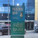 나의디미방김치
