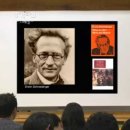 생각의집 이미지