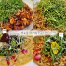 왕쭈꾸미 | 서오릉 맛집 알찬 세트메뉴 구성으로 가족모임하기 좋은 대가왕쭈꾸미