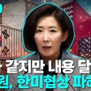 디테일의원 이미지