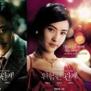 장백지 카카오 검색결과