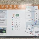 서울시립강서노인종합복지관 이미지