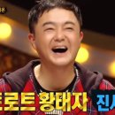부뚜막고양이