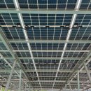 신촌1태양광발전소 이미지