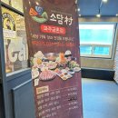 후곡로 19(미래여성병원) 이미지