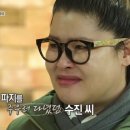 지니스랩