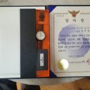 용원우리아이태권도장 이미지