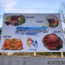 국도애드