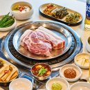 흑돼지꿀꿀이 이미지