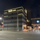 더비앤비 - 김천시 부곡중앙7길 6 | 더비앤비 가봤더니 정말 대만족