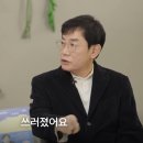 정희원 이미지