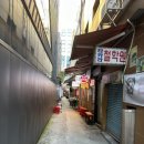 나영상회