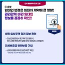 가율공인중개사사무소 네이버블로그