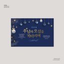 오심디자인 이미지