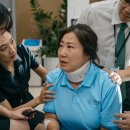 영웅세탁소 이미지