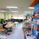 엔젤히트슬라임멀티�� 이미지