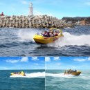 쇠소깍카라반 이미지